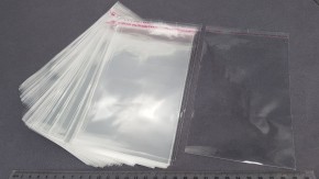 Упаковочные пакеты с клеевой полоской 10х18 см
